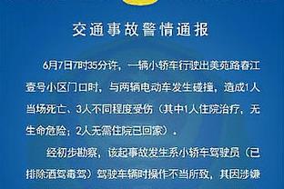 近3年阿根廷3次对阵巴西皆1-0取胜，其中包括美洲杯决赛