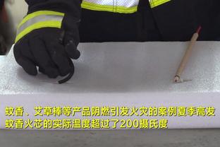 黄蜂活塞上个月均取得1胜12负战绩 赢得那一场对手都是猛龙？